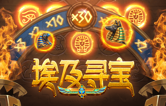 乐动体育下载APP下载