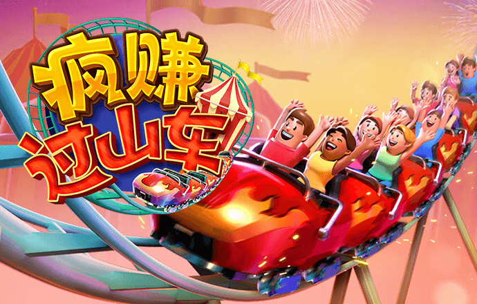 江南体育app官方入口