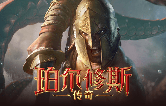 pg娱乐电子游戏官方版