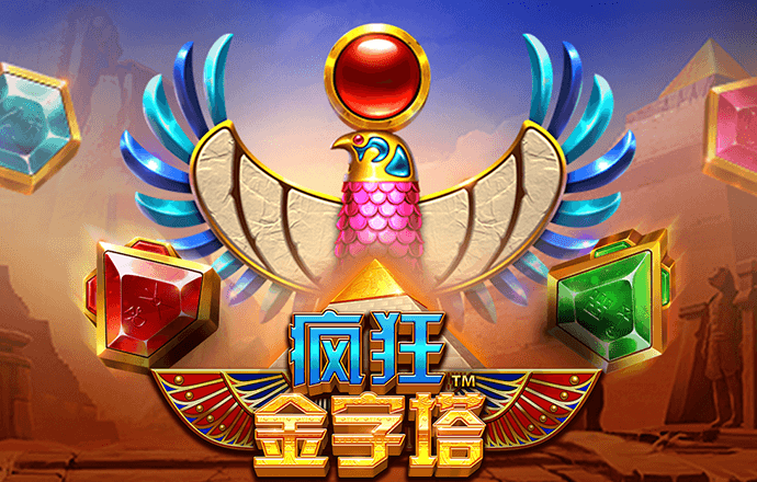 新亚体育app
