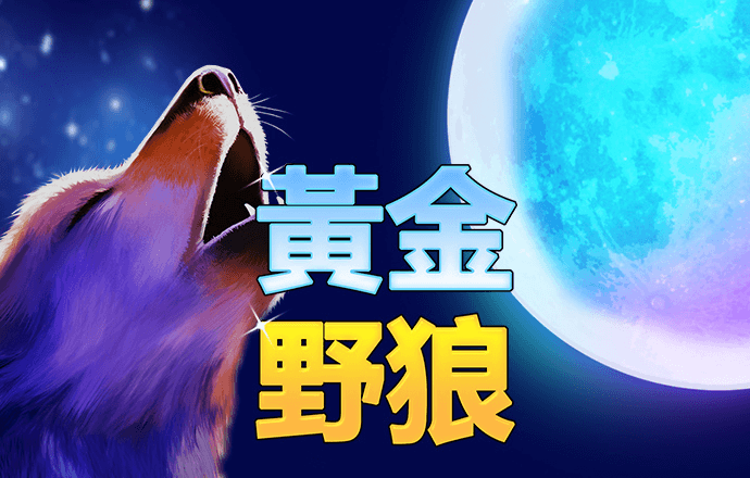 云顶集团welcome官网