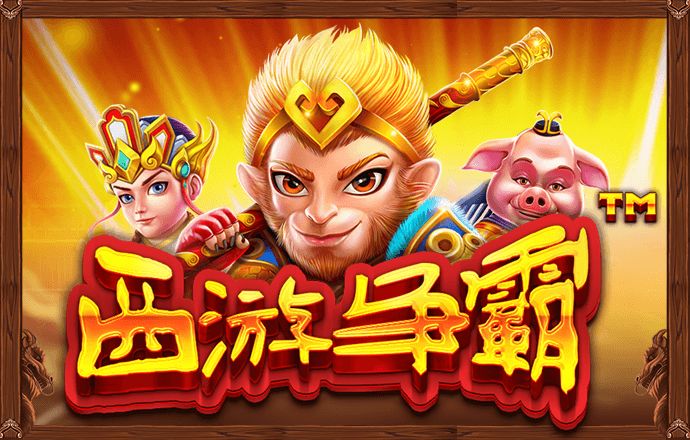 zoty中欧体育全站