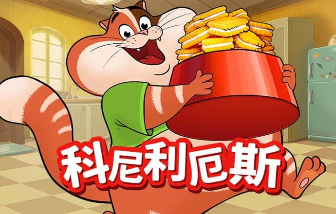 问鼎娱乐下载入口