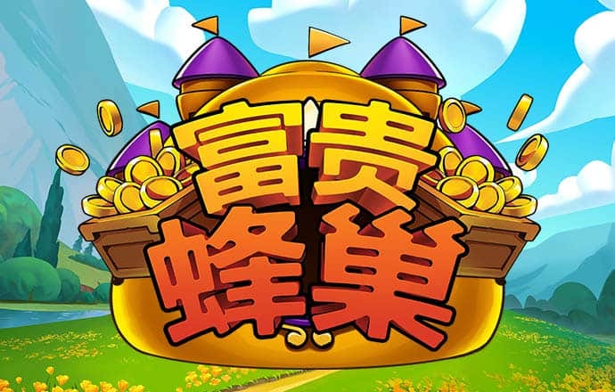 9393体育苹果app下载