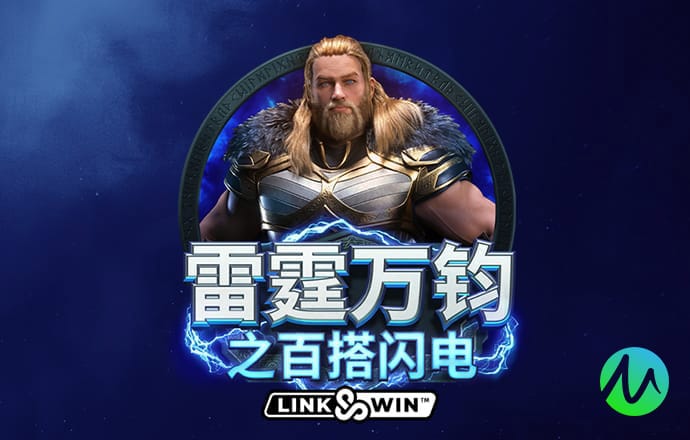 一号站娱乐平台客户端1