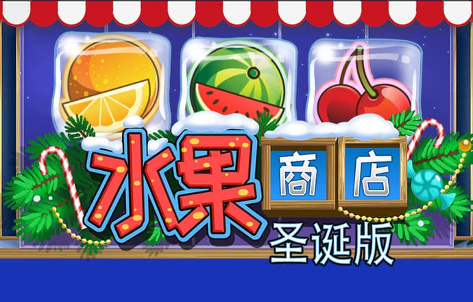 49个图库app绿标入口
