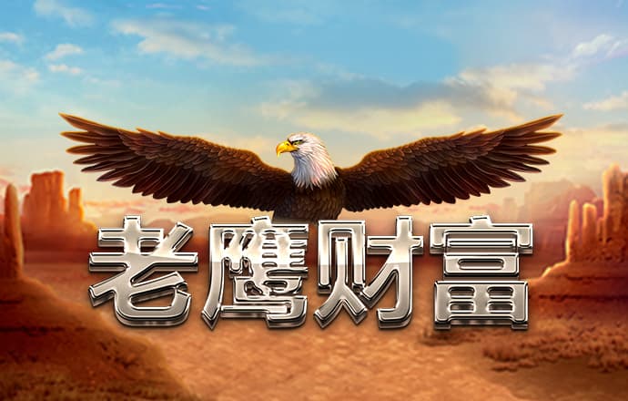 搏冠体育app下载官网