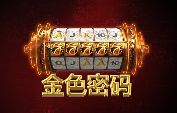 kb体育登录app官方